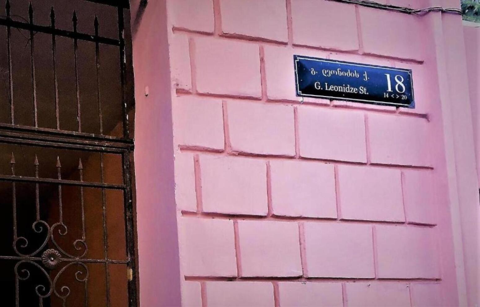 Apartament Sololaki Old Tbilisi Zewnętrze zdjęcie